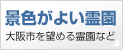 �ʿ����褤���