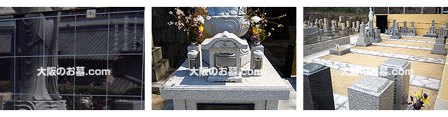 ɱα嶡μ̿